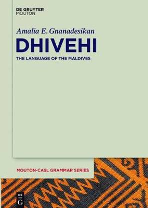 Dhivehi