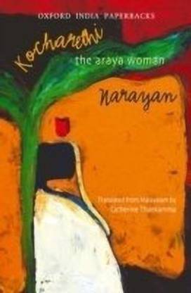 Kocharethi - The Araya Woman