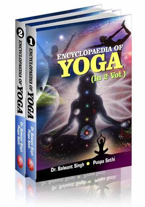 Encylopaedia of Yoga - In 2 Vol.