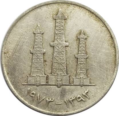 Klowage UAE Coin Medieval Coin Collection