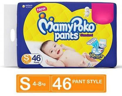 MamyPoko POK_PANTS - S