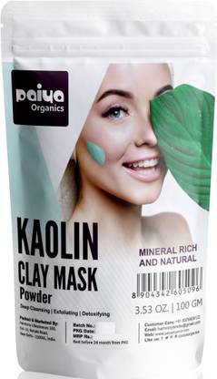 पैया ओर्गेनिक Clay Powder Face Mask For Whitening