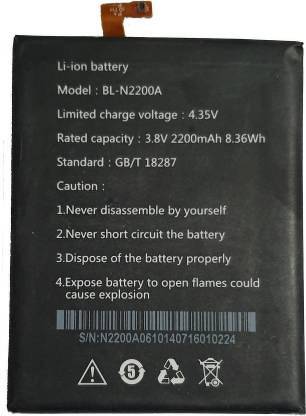 STOCK UP Mobile Battery For  GIONEE E7 MINI