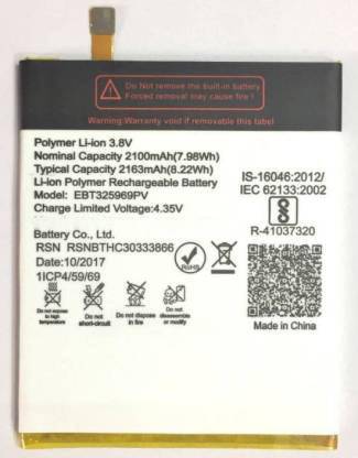 STOCK UP Mobile Battery For  LYF WATER 11