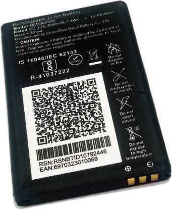 STOCK UP Mobile Battery For  LYF JIO PHONE 1