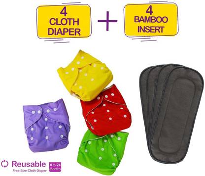 LAPWING Reusable Baby Infant Cotton Cloth Washable adjustable 4 Diapers Nappie with 4 insert Liners pads