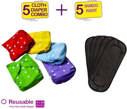 LAPWING Quirk Reusable Baby Cotton Cloth Diaper Washable Adjustable 5 Cloth Diaper with 5 Grey bamboo insert liner Multicolour