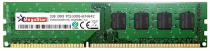 MegaStar DDR2 DDR2 2 GB (Dual Channel) PC (PC2-5300S DDR2-667 MHZ)