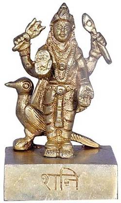 jy JY Brass Shani Graha Saturn Planet God Idol Decorative Showpiece  -  12 cm