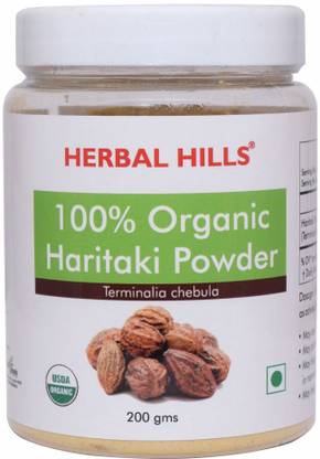 Herbal Hills Organic Haritaki Powder - 200gms - Detoxification & Rejuvenation