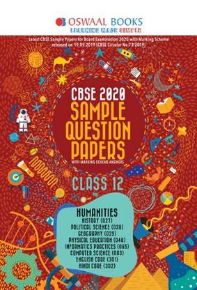 Oswaal CBSE Sample Question Paper Class 12 Combined (Humanities Stream)(For 2020 Exam)