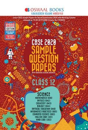 Oswaal Cbse 2020 Sample Question Paper Class 12 (Science Stream) (for March 2020 Exam)