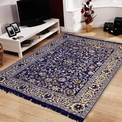 Flipkart SmartBuy Multicolor Polyester Carpet