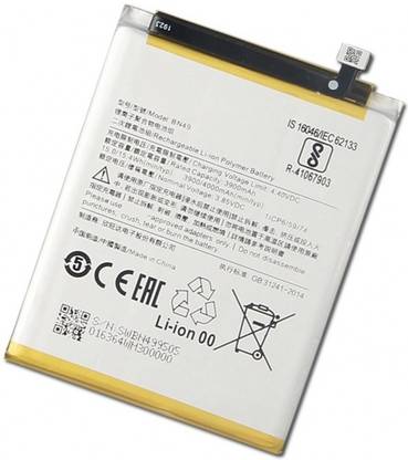 MM Elite Mobile Battery For  Xiaomi MI Redmi 7A (BN49)