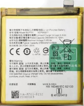 MM Elite Mobile Battery For  OPPO A5s, Realme X (BLP701)