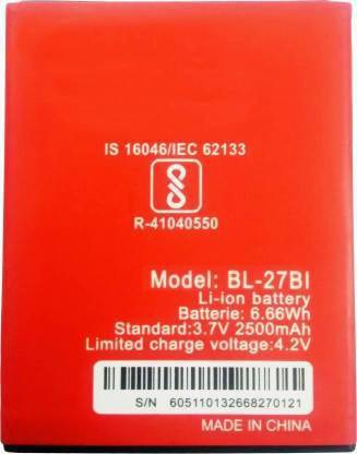 STOCK UP Mobile Battery For  ITEL S21