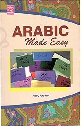 Arabic Made Easy