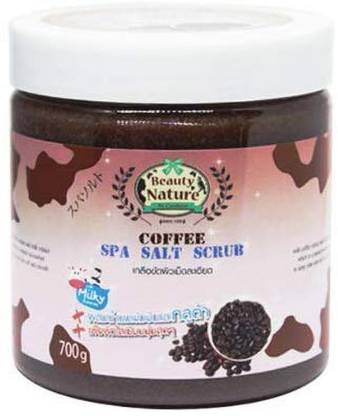 Carebeau Beauty Nature Coffee Spa Salt  Scrub
