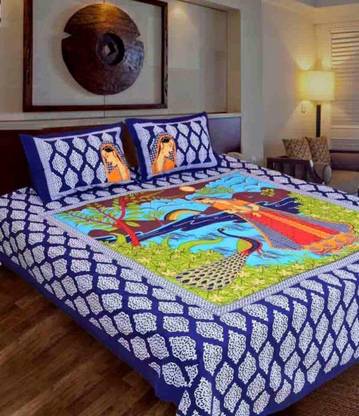 VHD 210 TC Cotton Double Printed Flat Bedsheet