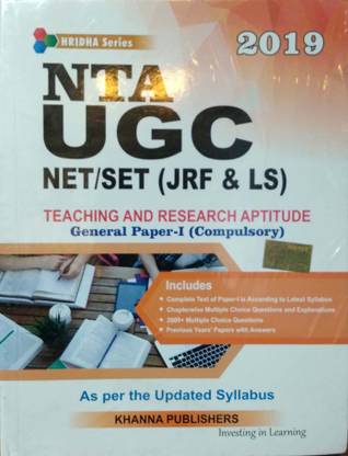 NTA UGC NET/ SET ( JRF & LS ) General Paper-I