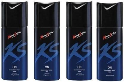 KS ON DEO Deodorant Spray  -  For Men