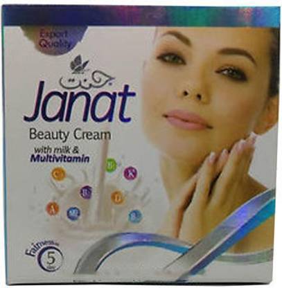 Jannat Beauty Cream Jannat Cream 100% Original