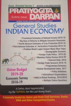 Pratiyogita Darpan General Studies Indian Economy