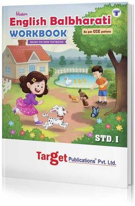 Blossom 1st Std English Balbharati Workbook For Primary Children | English Medium Maharashtra State Board | Based On New Textbook | As Per CCE Pattern | Chapterwise Textual Questions With Unitwise Tests