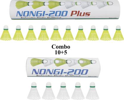 Nongi Plus Plastic Shuttle  - Yellow