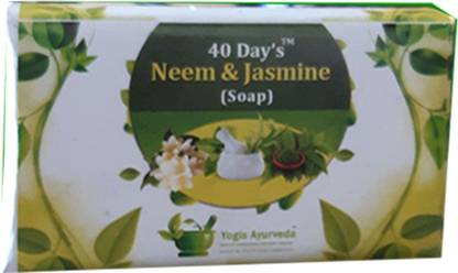 yogis ayurveda Neem and Jasmine Soap