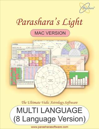 Parashara Light 9.0 8 Language Version Mac Astrology Software (Professional Edition)