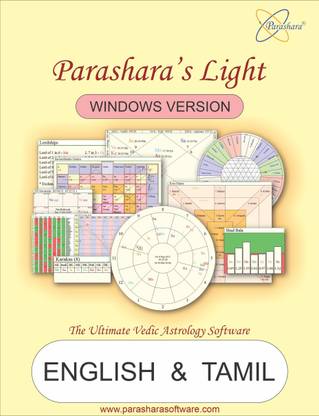 Parashara Light 9.0 English + Tamil Astrology Software (Professional Edition) for Win.