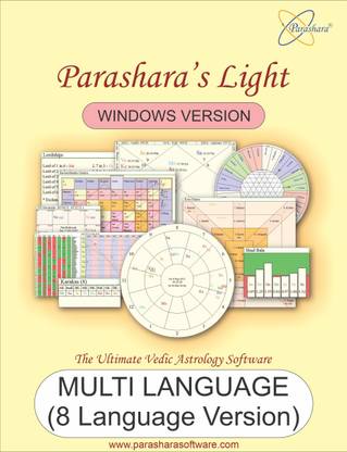 Parashara Light 9.0 8 Language Version Astrology Software (Professional Edition) for Win.