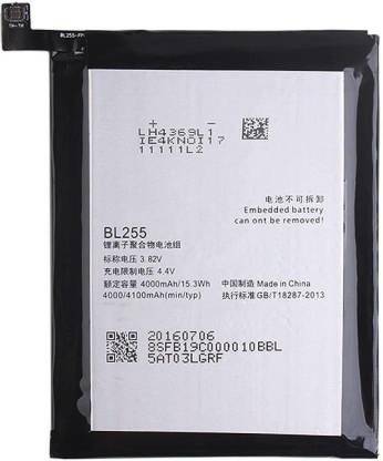 biggestvilla Mobile Battery For  PANASONIC ELUGA A2 4000mah