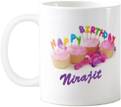 Exoctic Silver Nirajit Happy Birthday Quotes 74 Ceramic Coffee Mug