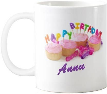 Exoctic Silver Annu Happy Birthday Quotes 74 Ceramic Coffee Mug