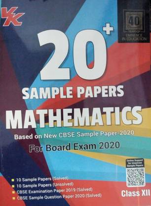 Xam Idea 20 Plus CBSE Sample Papers Mathematics Class 12th For 2020 Exam Paperback – 2019
