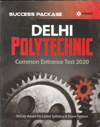 Delhi Polytechnic Common Entrance Test 2020