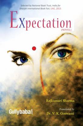 Expectation