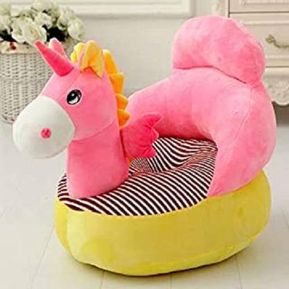 AVS Horse Shape Soft Plush Cushion Baby Sofa Seat or Rocking Chair for Kids - 45 cm