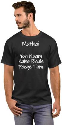 Printed Men Black T-Shirt