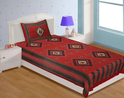 UNIBLISS 104 TC Cotton Single Printed Flat Bedsheet