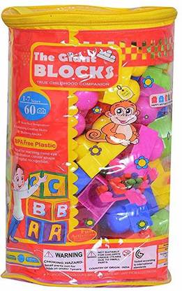 Toyzone The Giant Blocks 60 Pcs