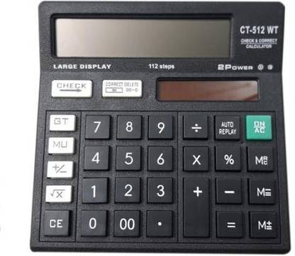 GADGET DEALS CT-512 WT Basic  Calculator