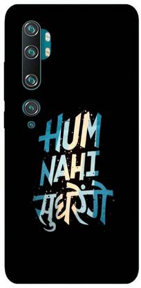 PrintKing Back Cover for Mi Redmi Note 10 Pro