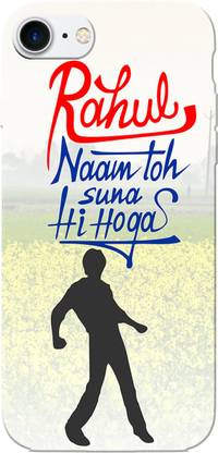 Be Haraami Back Cover for Rahul Naam Toh Suna Hoga Green Red-728