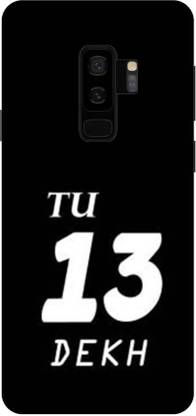 VGARCHSTUDIO Back Cover for Samsung S9 Plus, Back Case for Samsung S9 Plus,