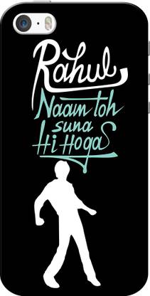 Be Haraami Back Cover for Rahul Naam Toh Suna Hoga Black White-727