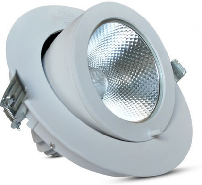 False ceiling cob light price clearance