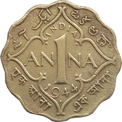 Klowage George VI - 1 Anna 1944 Medieval Coin Collection